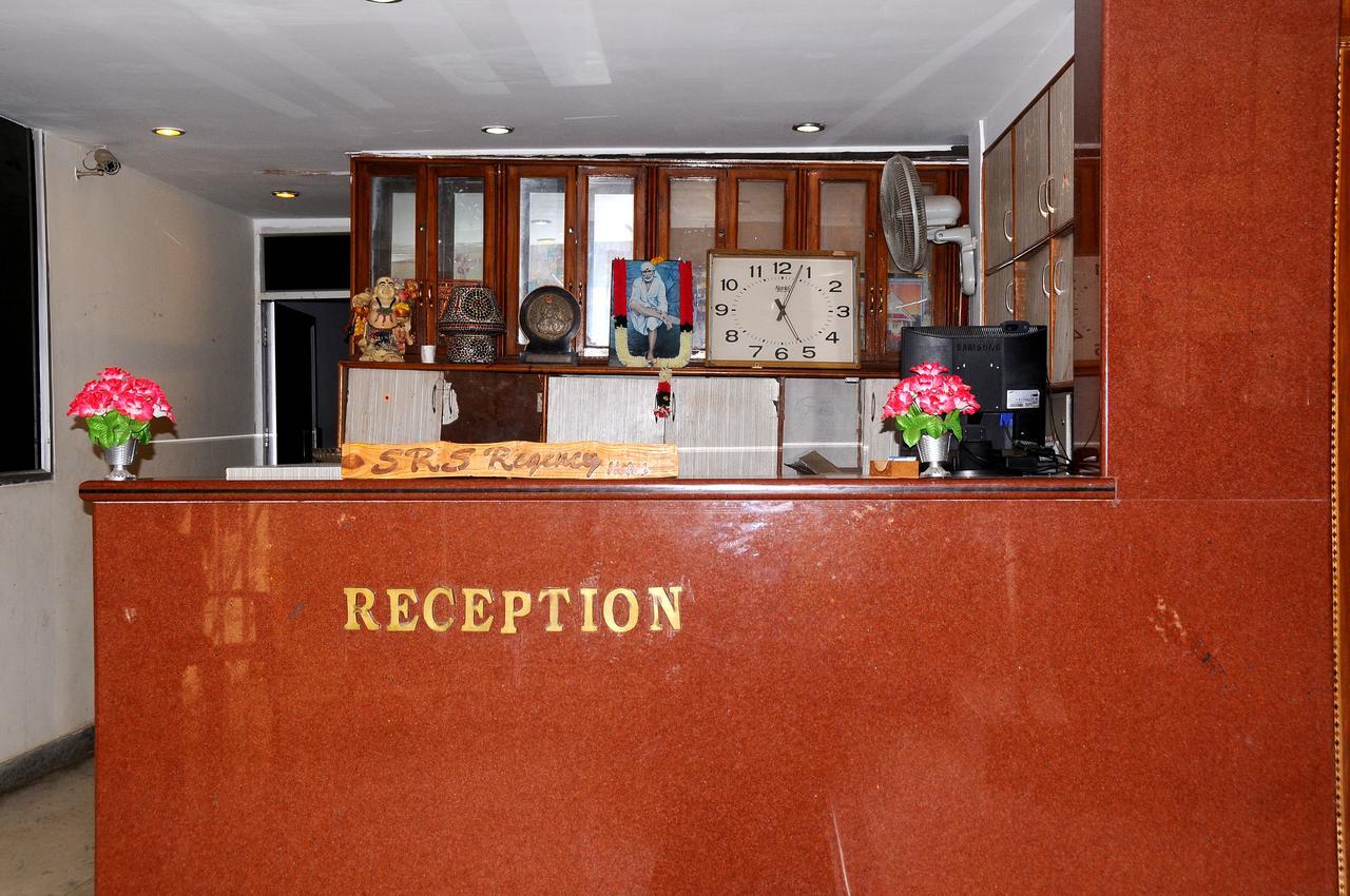 Srs Regency Hotel Anantapur Εξωτερικό φωτογραφία